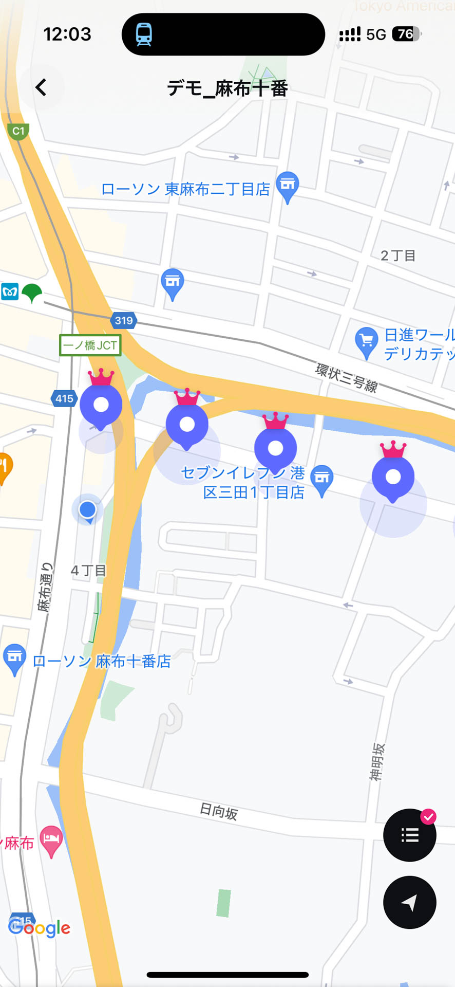 地図上でスポット確認可能