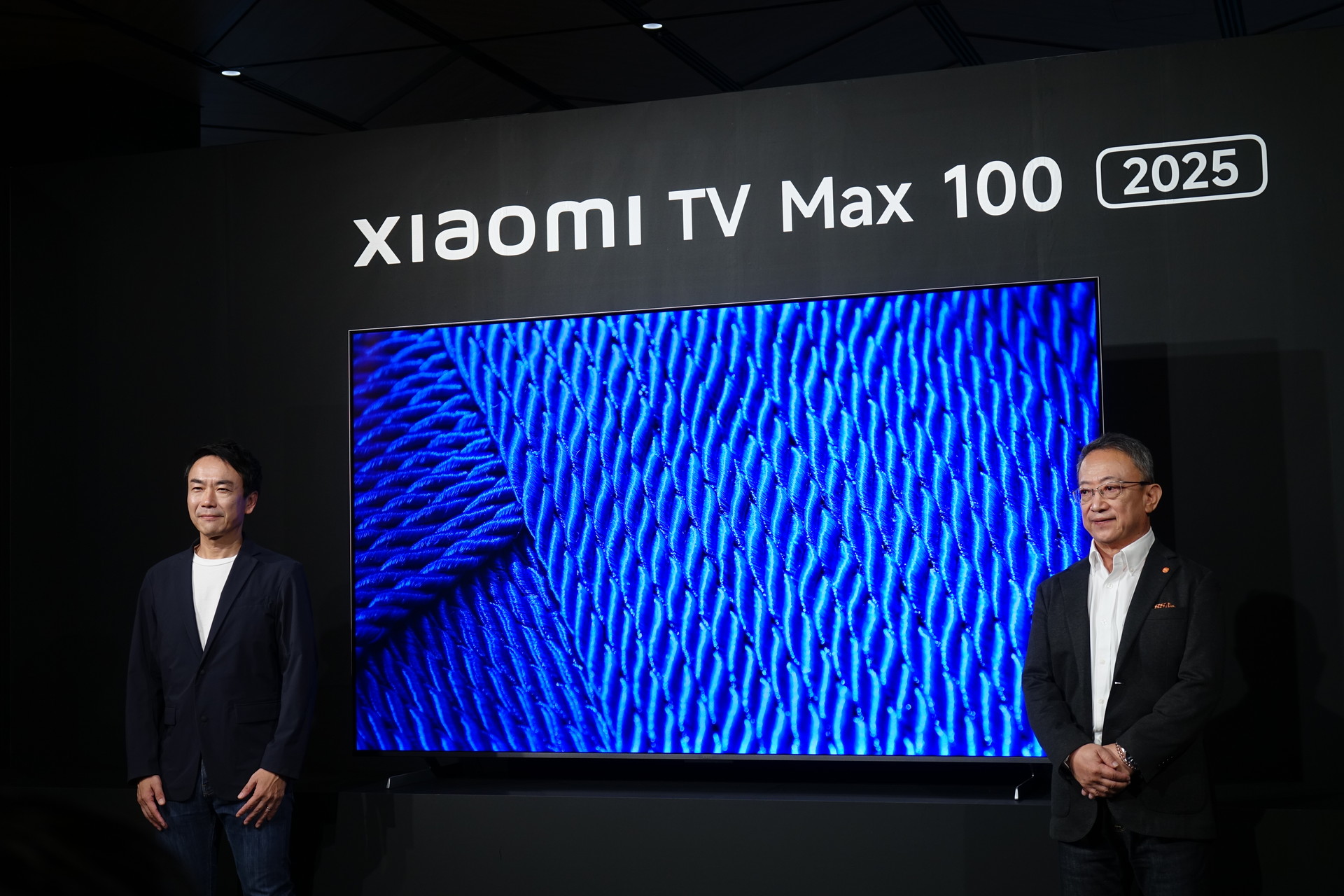Xiaomi TV Max 100