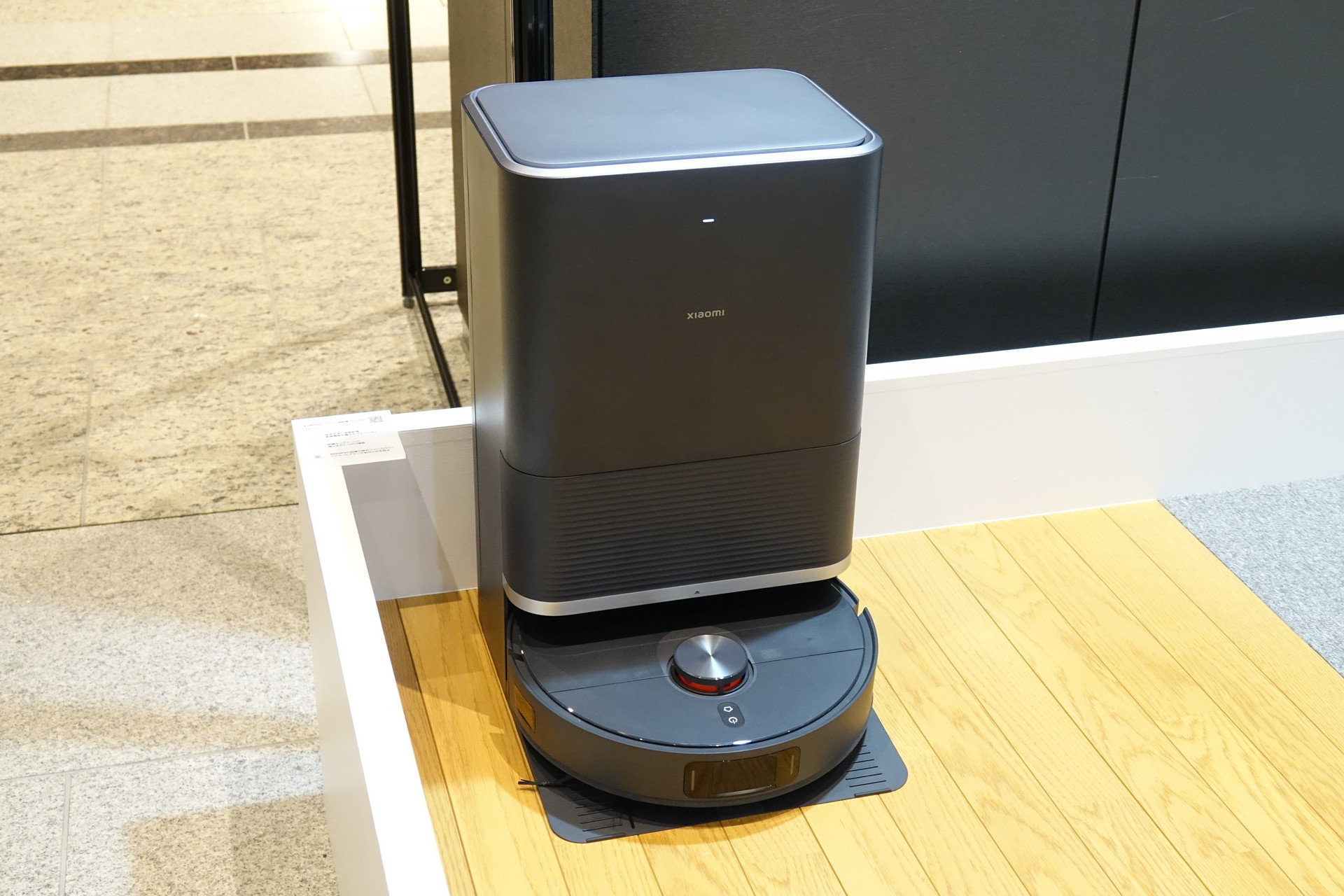 Xiaomi ロボット掃除機 X10 Max