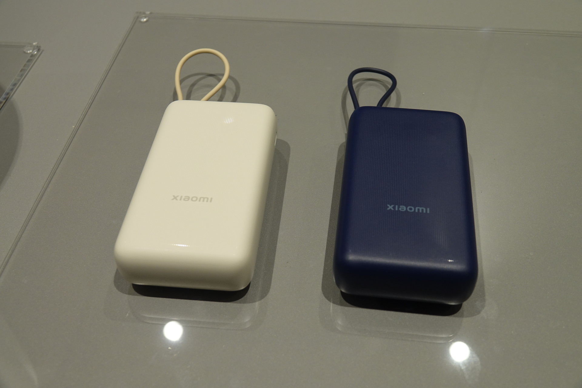 Xiaomi 33W Power Bank 20000mAh（integrated Cable）