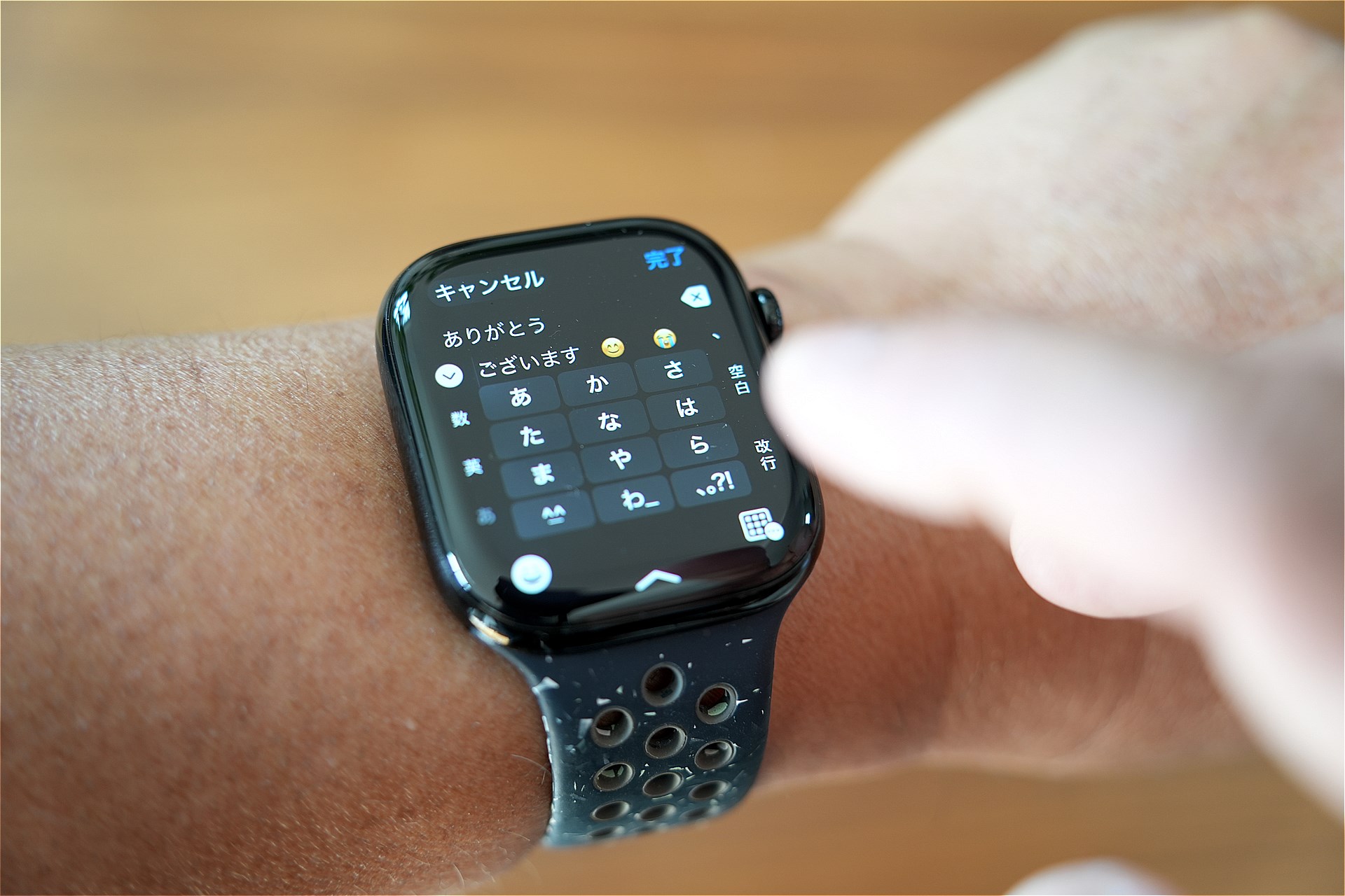 画面が広くなったので、タッチ操作もしやすくなった