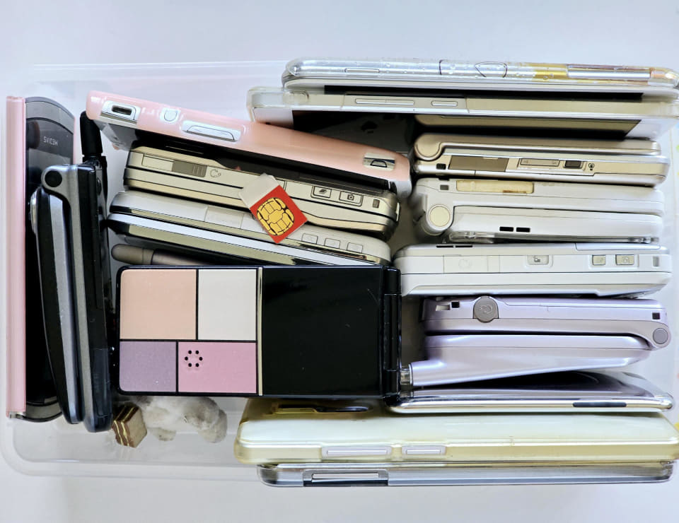 SIMカード絶滅の日まで続けたいSIMピン・コレクション - ケータイ Watch