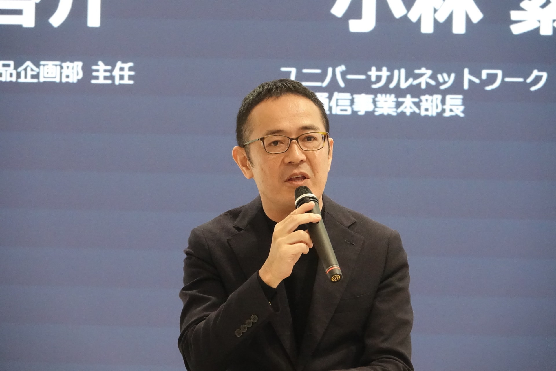 小林氏