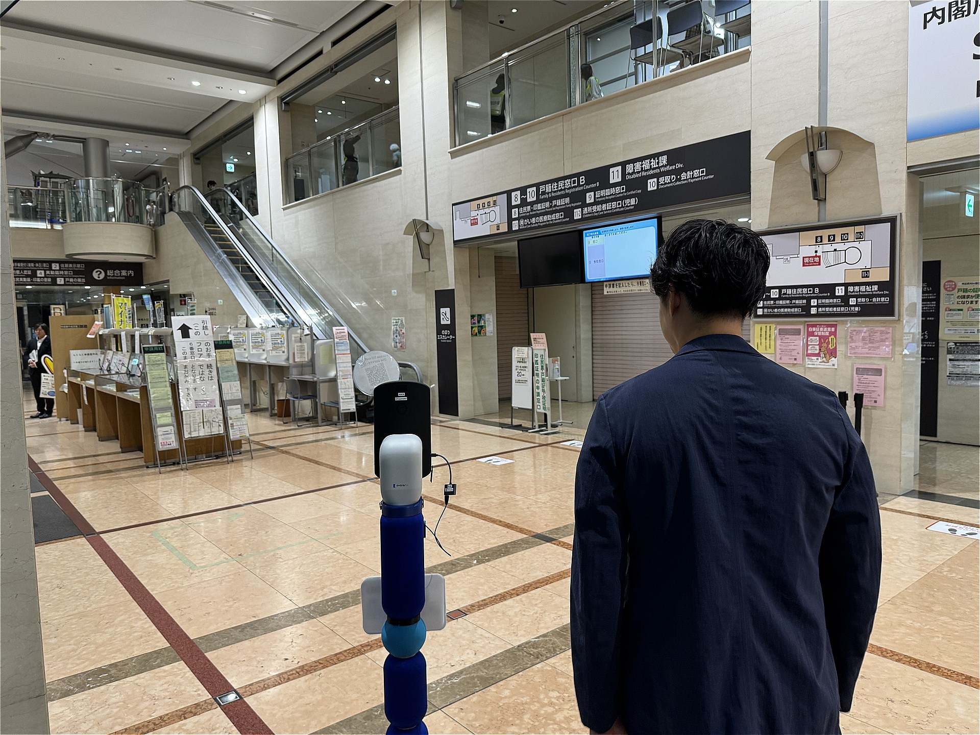 出勤が難しいひとでも、案内係などの業務が遠隔で行える