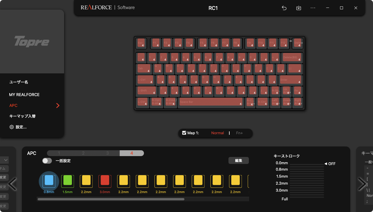 <a href="https://www.realforce.co.jp/support/manual/html/r3_apc.html" class="strong bn" target="_blank">APC</a>も「REALFORCE CONNECT」アプリで設定・カスタマイズできる。APCは各キースイッチのオン位置(キーを押して反応するまでの深さ)を調整できる機能だ。
