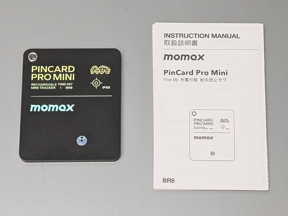 クレカのわずか半分サイズ！ iOS「探す」対応のトラッカー「Pincard