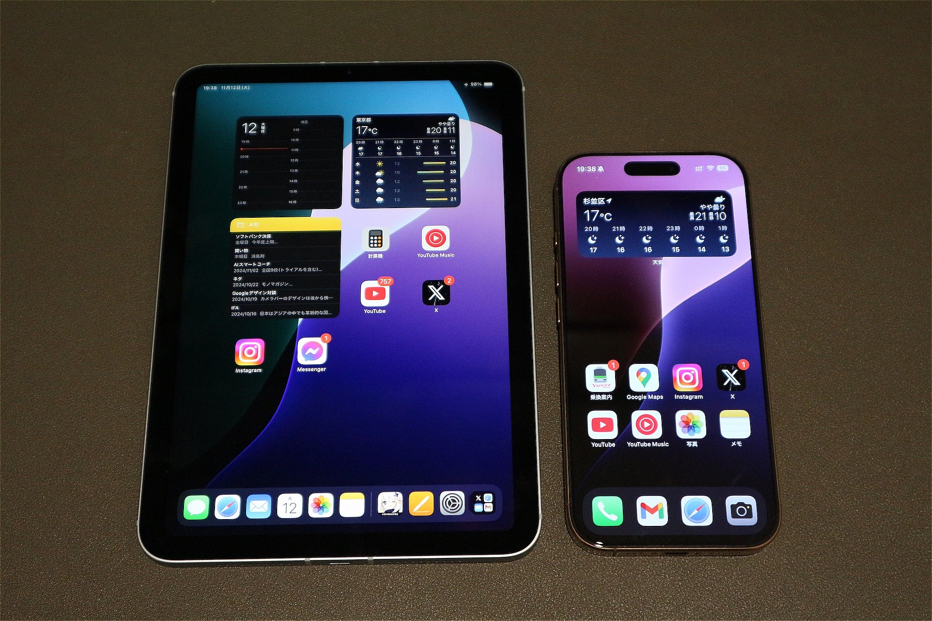 6.3インチのiPhone 16 Proと「iPad mini（A17 Pro）」