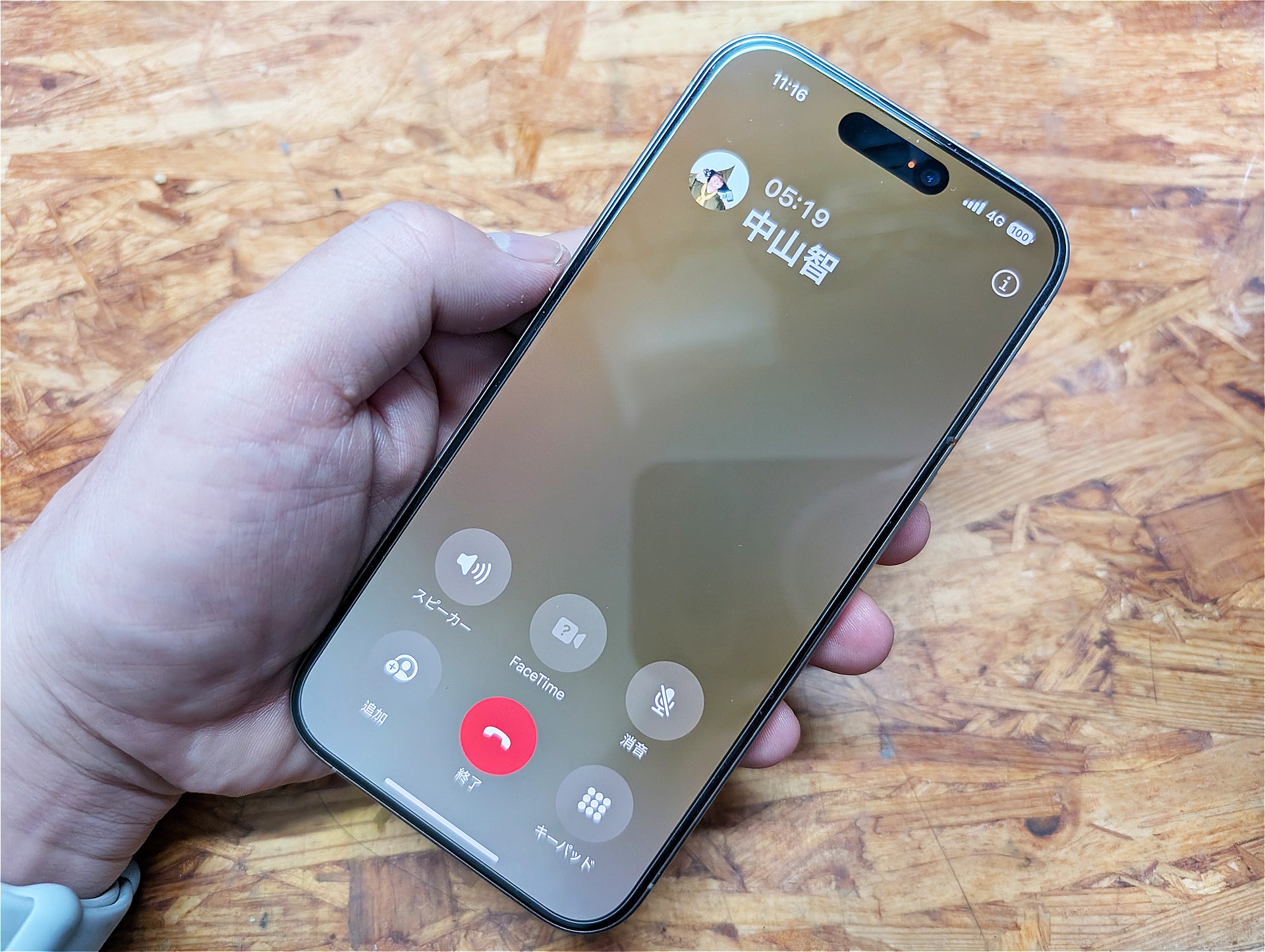 5分を超えて6分までの通話が無料になるのは、多くのユーザーにとって恩恵がある