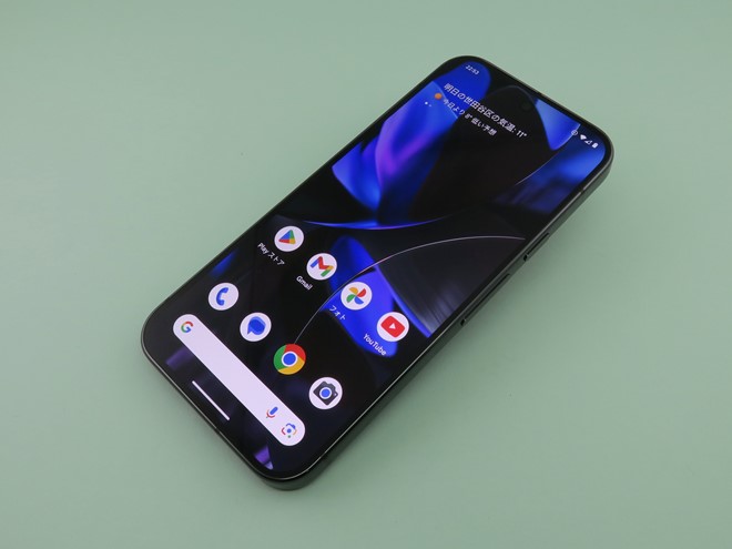Google「Pixel 9 Pro」、約152.8mm（高さ）×72mm（幅）×8.5mm（厚さ）、約199g（重さ）、Obsidian（写真）、Porcelain、Rose Quartz、Hazelをラインアップ