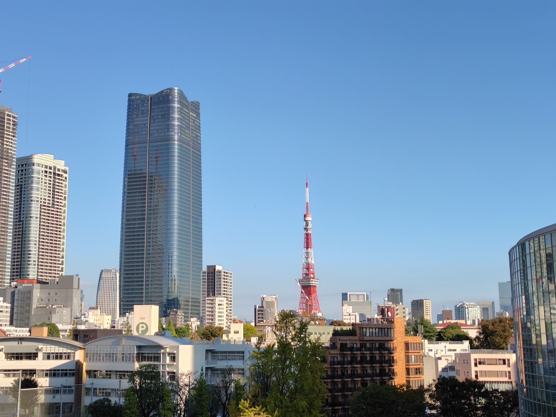 等倍