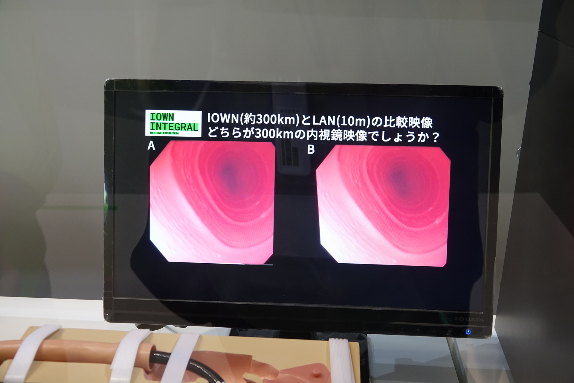 10mをLANでつないだ映像とほとんどかわらないほど低遅延