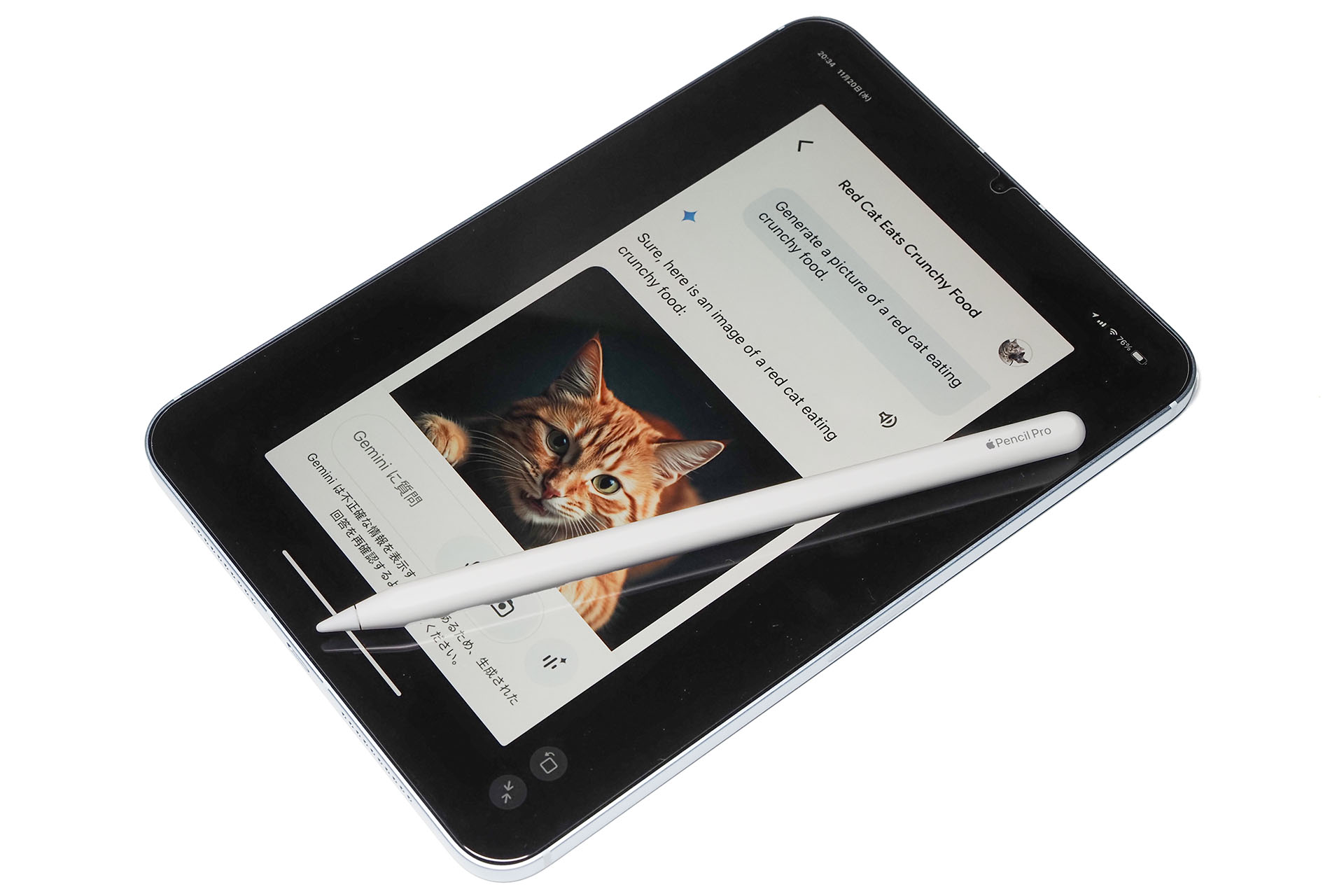 アプリ版GeminiをiPad mini (A17 Pro)で使っている様子。いやiPhone向けアプリを拡大表示しているだけなんスけどね。GoogleのAIことGeminiだが、画像生成とかは既にMidjourney的クオリティであった。