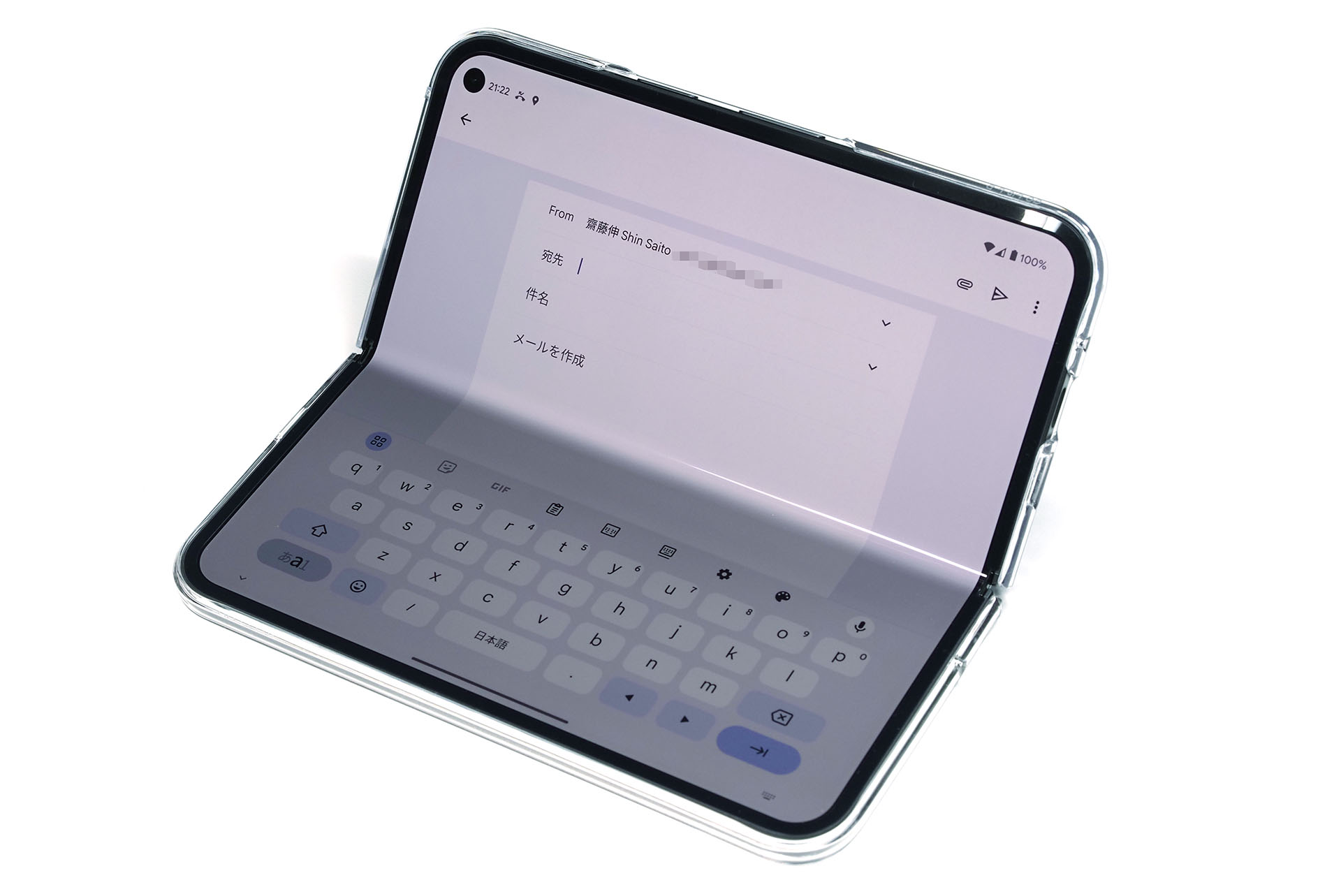 Google Pixel 9 Pro Foldはフォルダブル・スマートデバイスだ。折りたたむとスマートフォンサイズになるので、コンパクトに持ち歩けるタブレット端末とも言えよう。