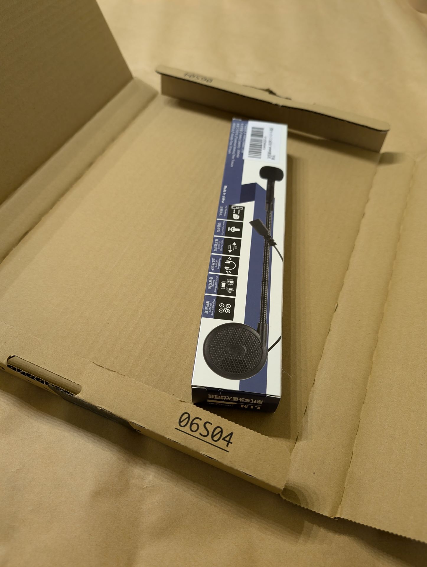 梱包を開けたところ