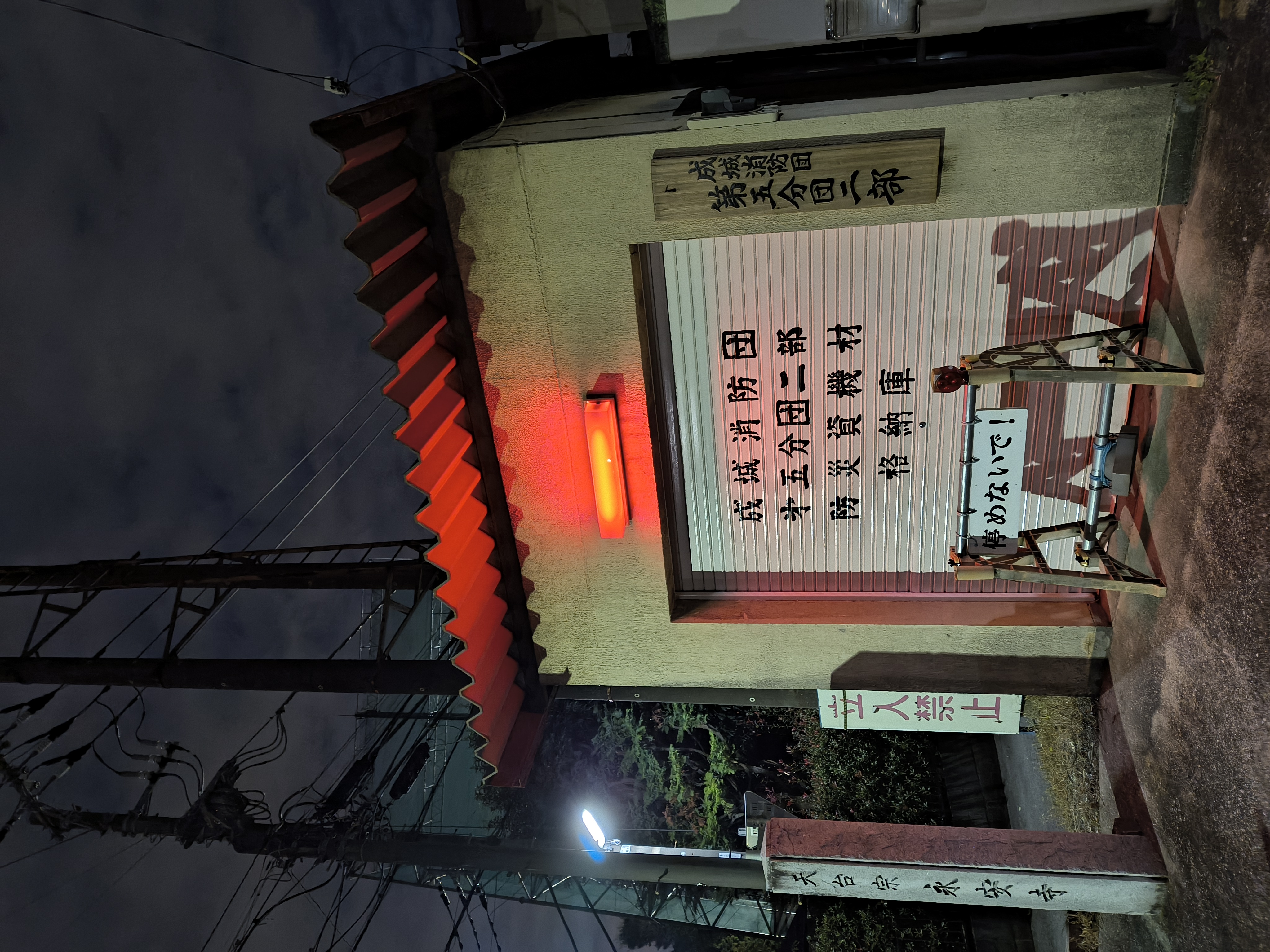 夜景も鮮やかに盛って撮影できる。手ブレ知らずで、これからのホリデーシーズンはイルミネーション撮影などで活躍しそうである。ハイライトにややハロが出るが強力な点光源撮影時には注意したい