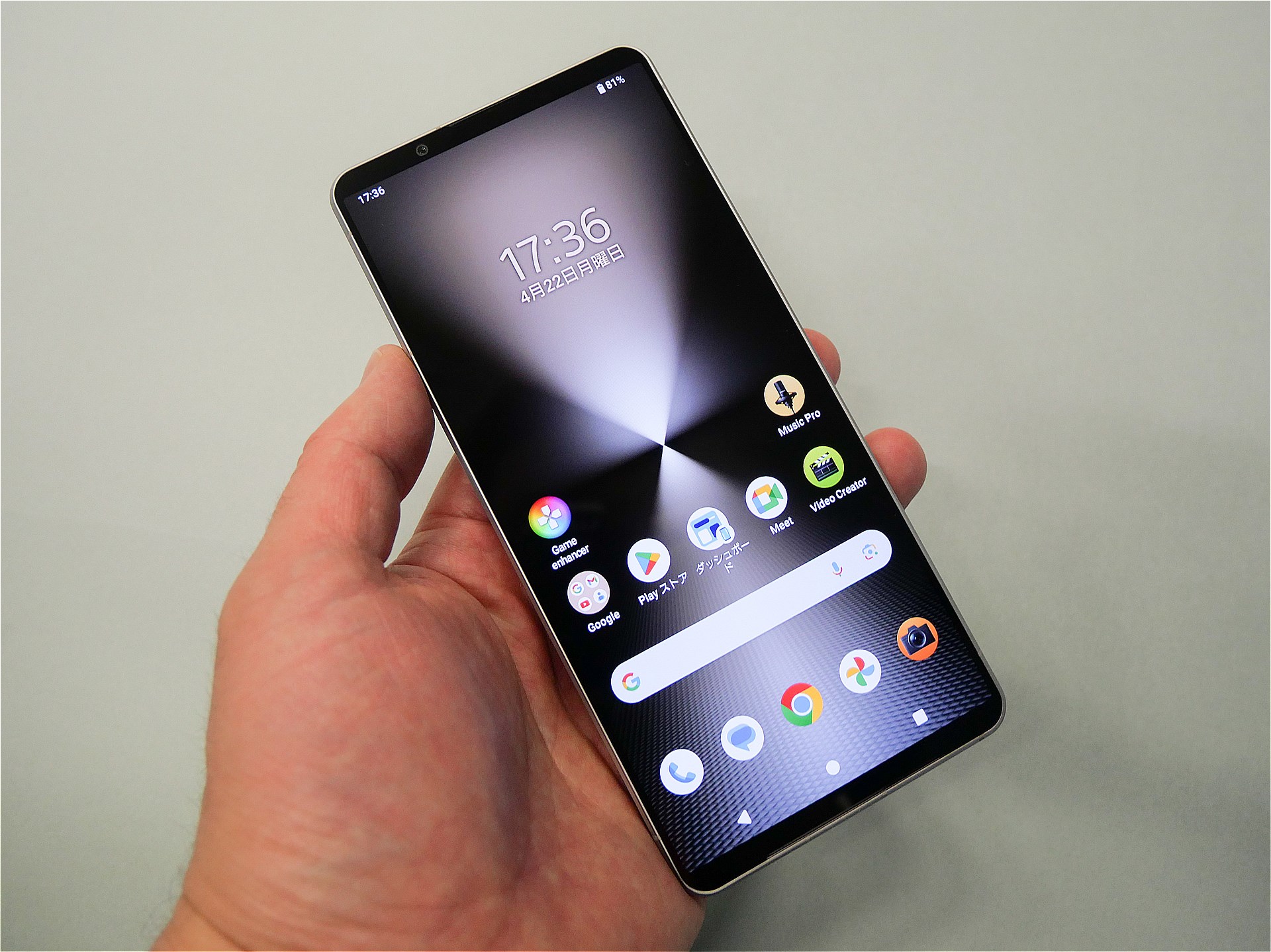 非常に厳しい国内市場環境から、2024年は個性より“売れる”ことを重視するメーカーが増加。ソニーが「Xperia 1 VI」で4Kディスプレイを止めたのも、そうした傾向の1つといえる