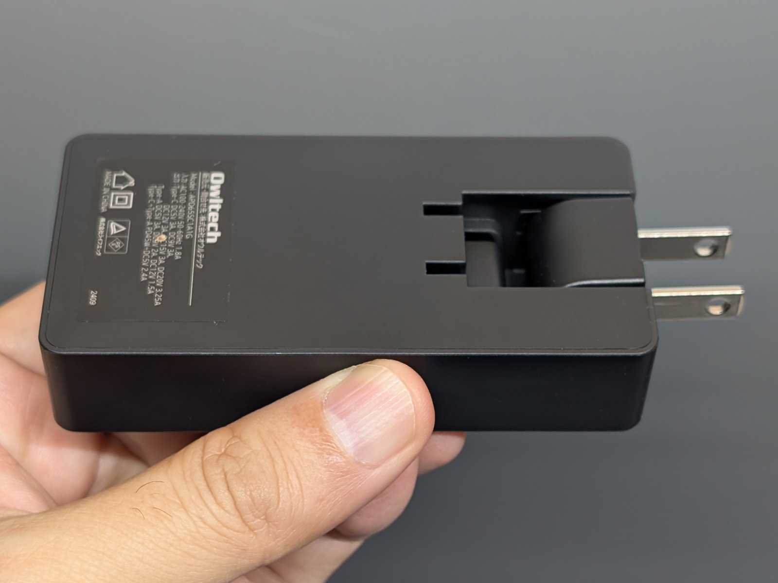 設置場所に応じて伸ばすこともできる