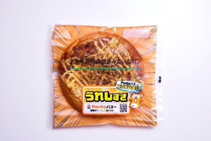 大きなお好み焼きみたいなパン