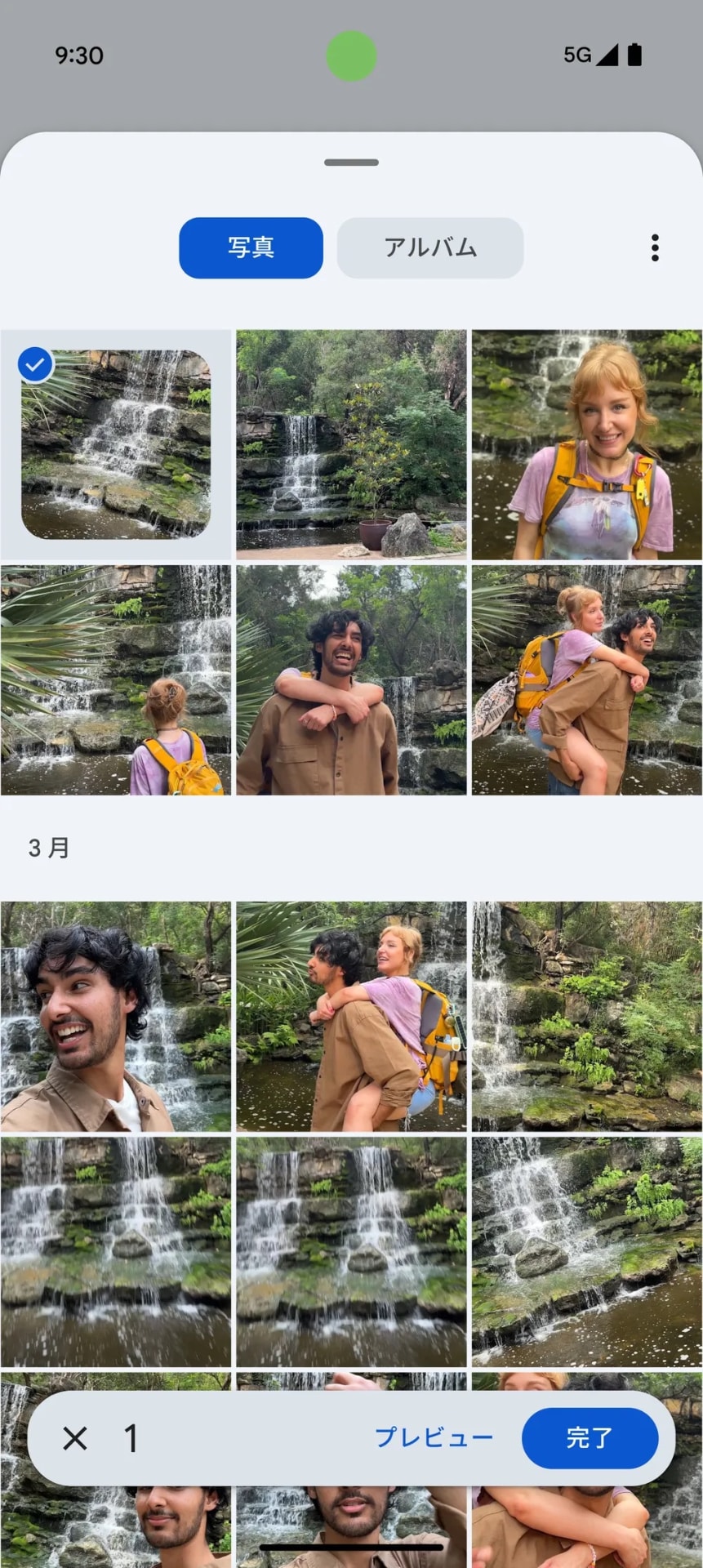 Snapchatでの画像・動画共有が簡単に