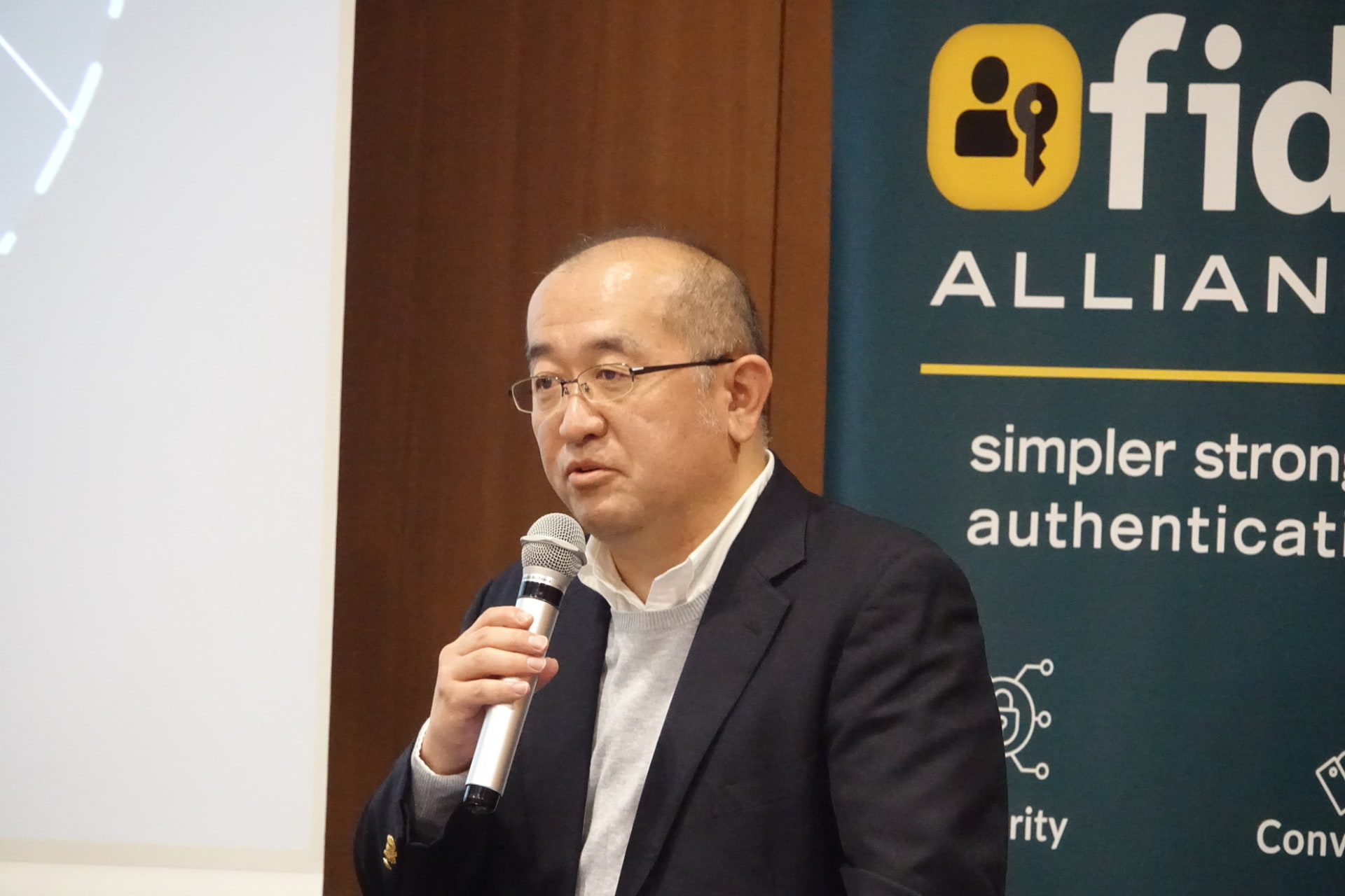 FIDOアライアンス　執行評議会・ボードメンバー・FIDO Japan WG座長のNTTドコモ　チーフ セキュリティ アーキテクト 森山光一氏