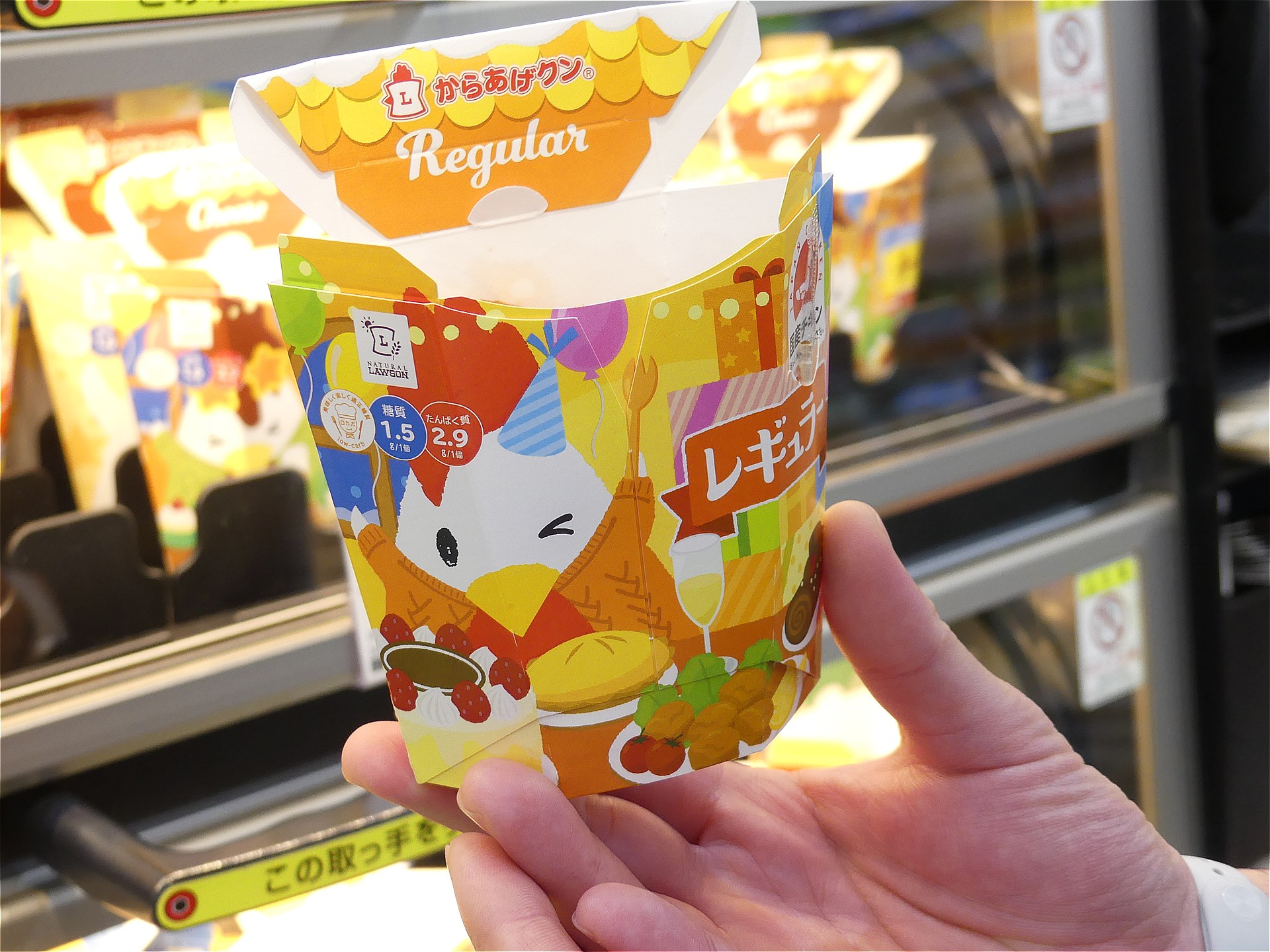 商品引き換えのメールがすぐに届くので、データのチャージと同時に引き換え可能。もちろん、期限内で後日商品のみ引き換えもできる