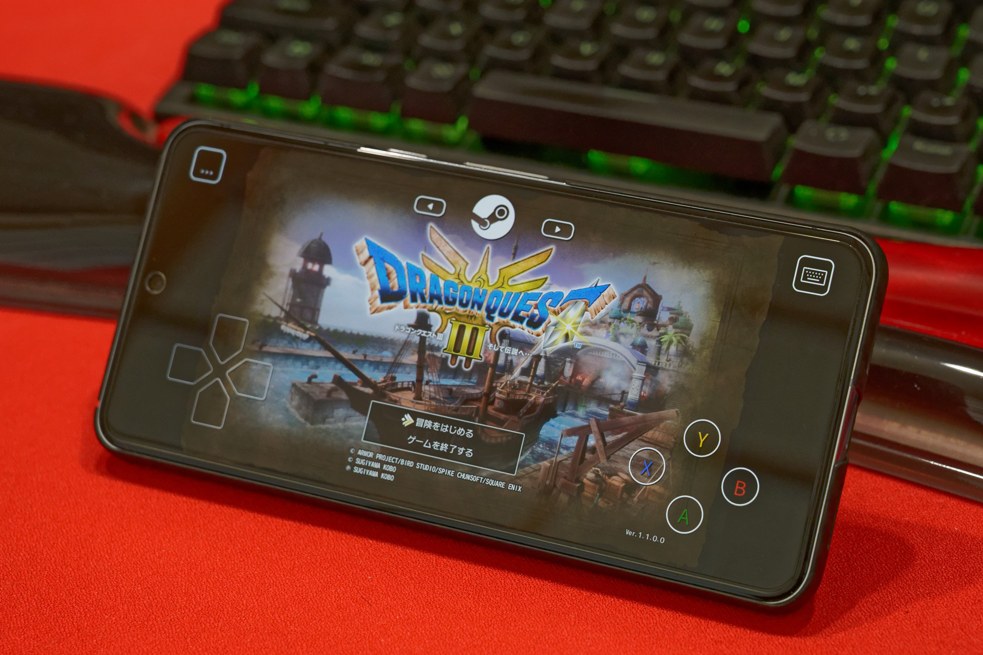 ドラクエ3をプレー