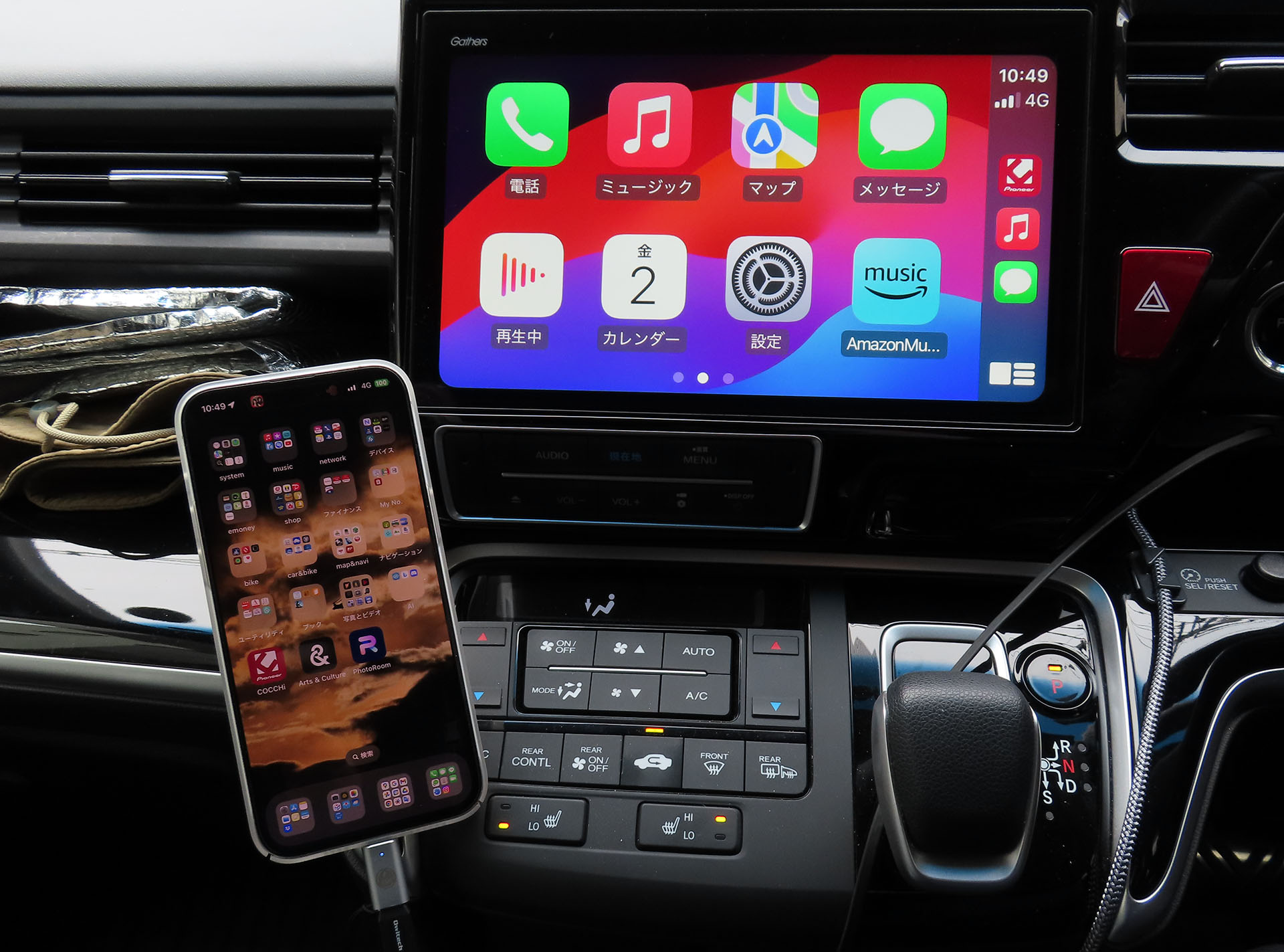 あら〜問題なく動いた！　買ったアダプター全部でApple CarPlayがちゃんと機能した！　ふぅ〜ん、そういうものなのか。