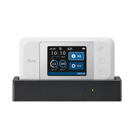 「Aterm MR10LNクレードル」