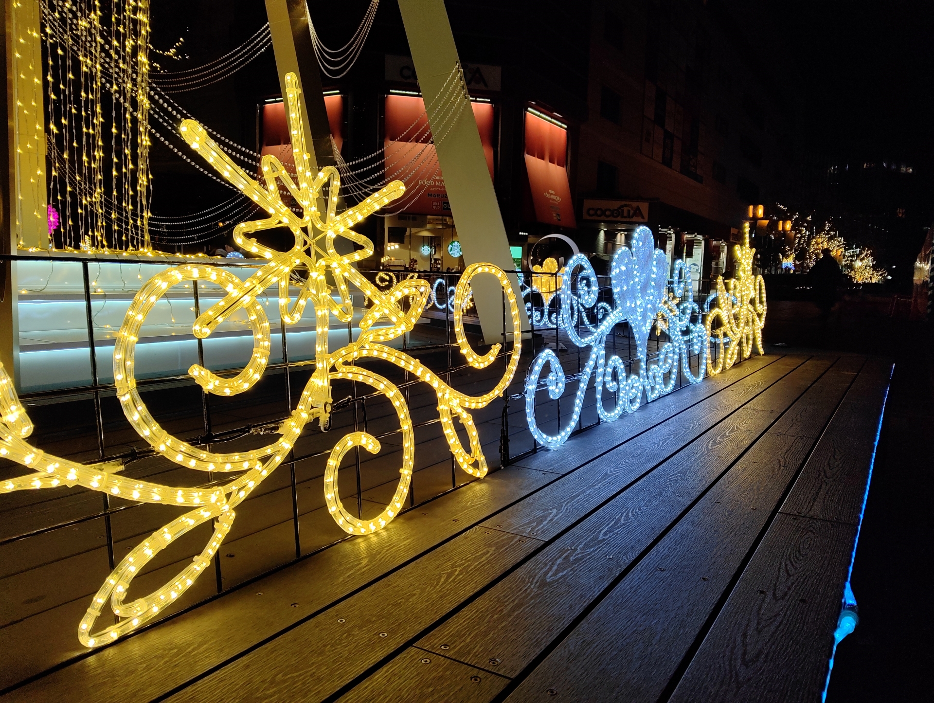 こちらはZTE Libero Flip