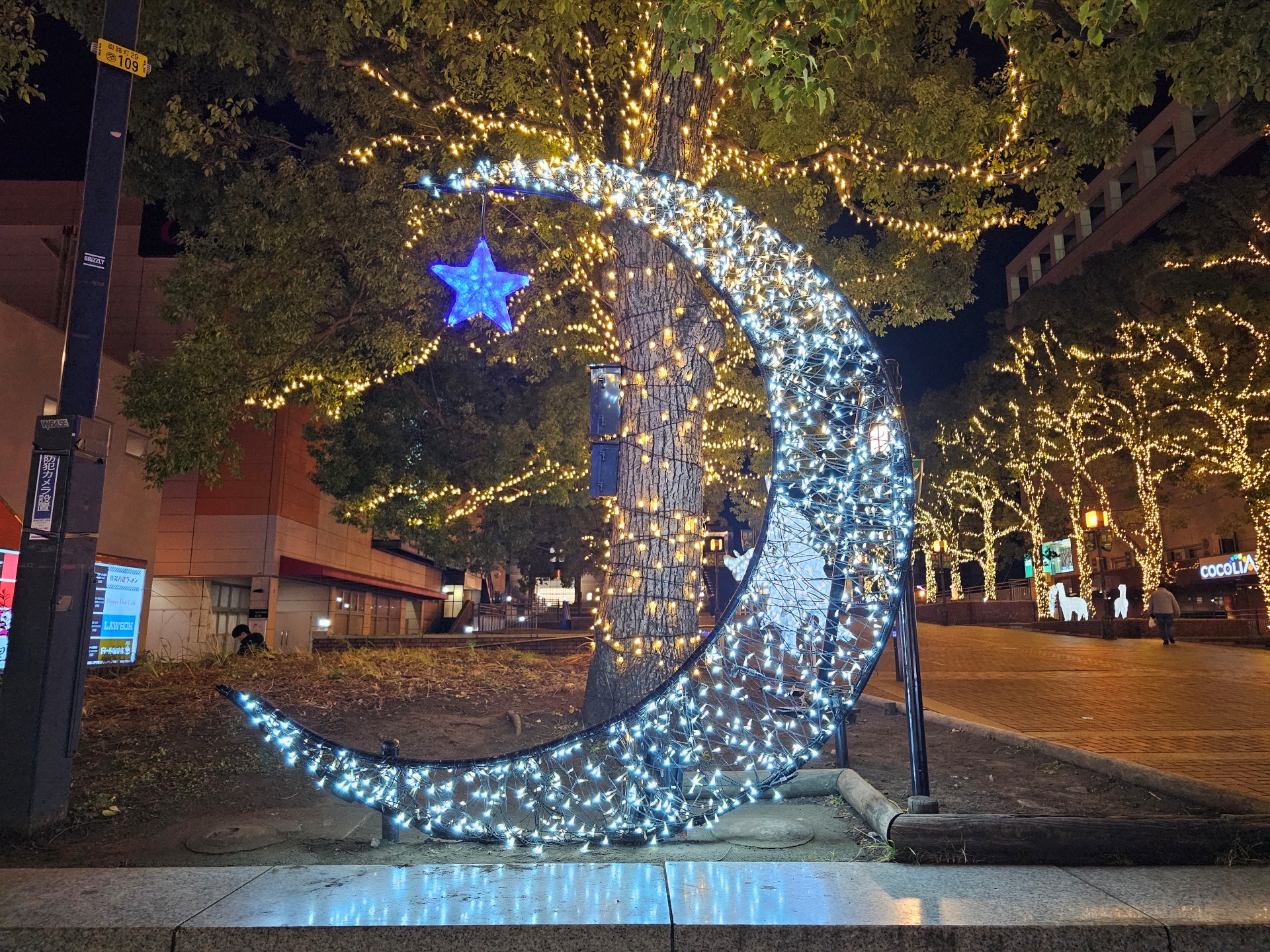 こちらはGalaxy S23 Ultra