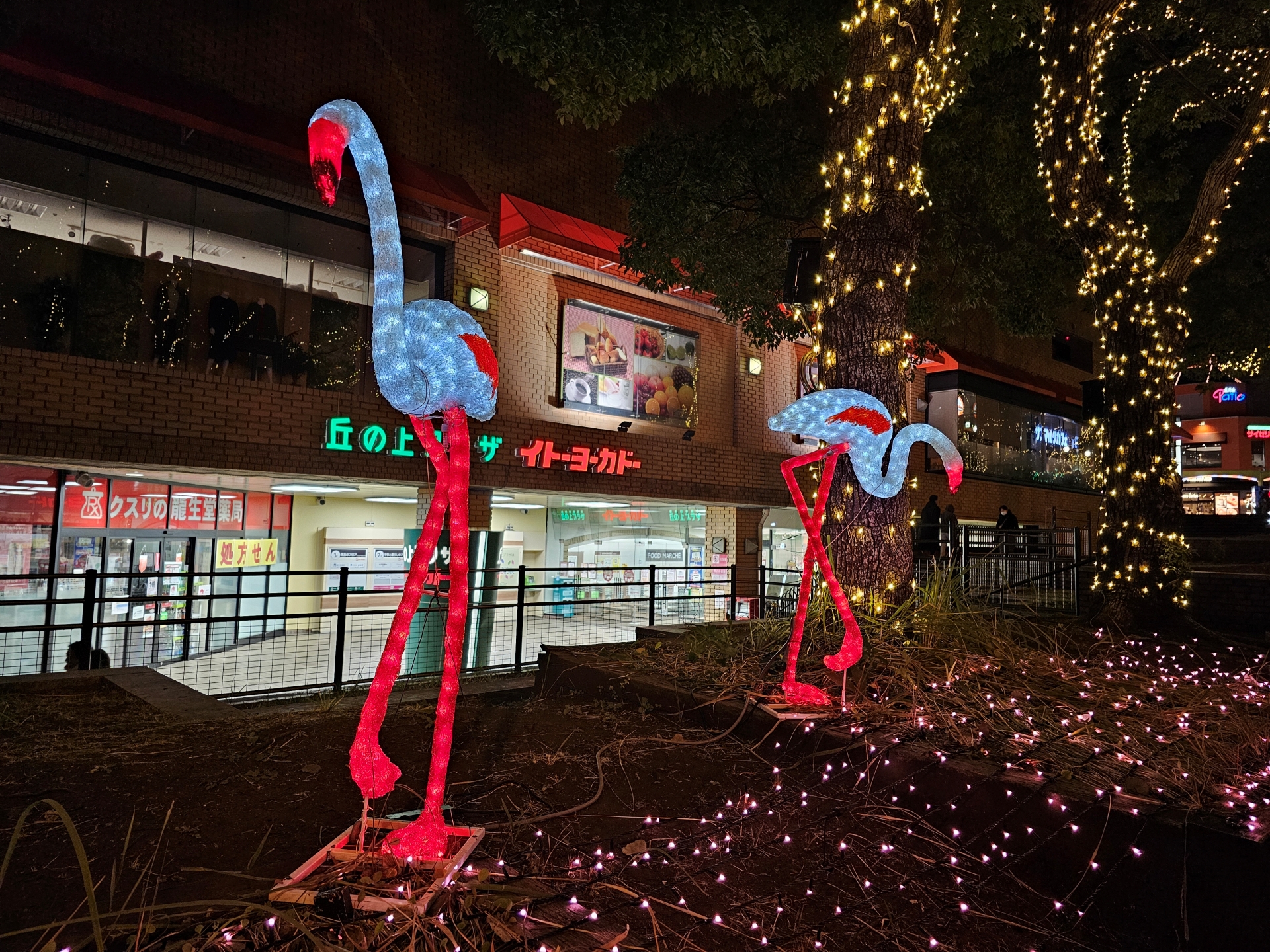 こちらはGalaxy S23 Ultra