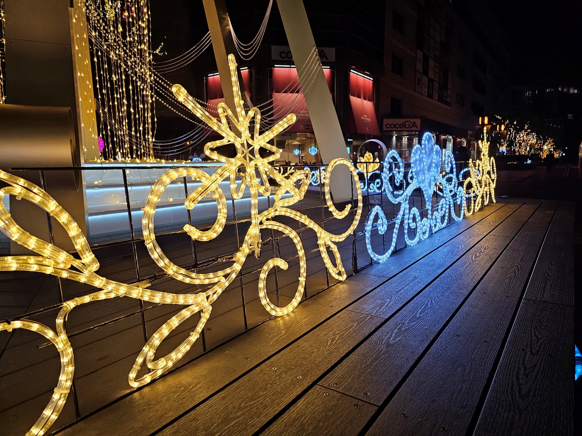 こちらはGalaxy S23 Ultra