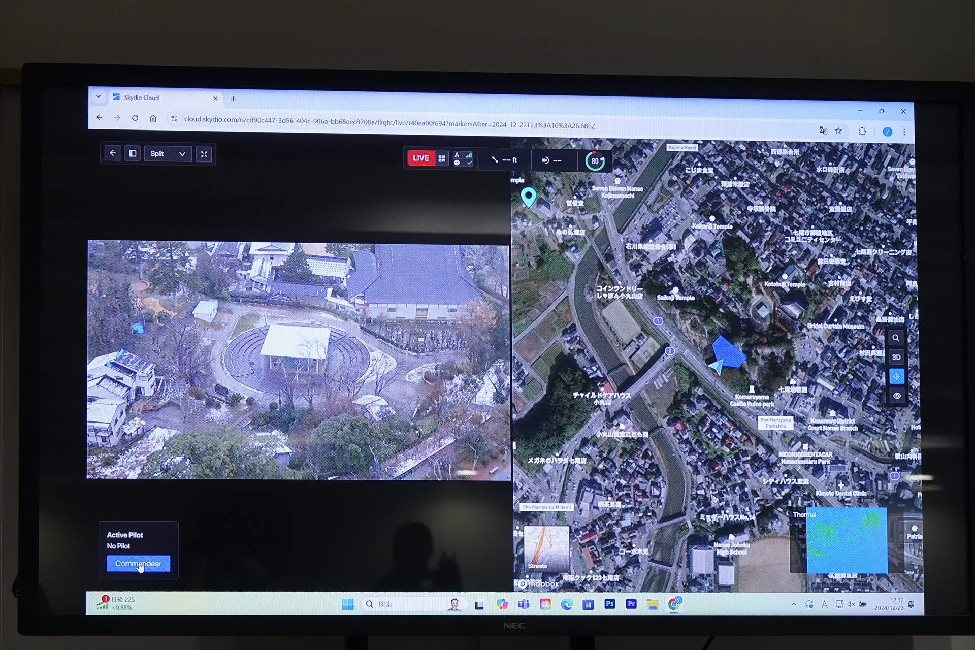 中央＝中央付近に人と見られる反応。右＝通常のカメラで人を確認
