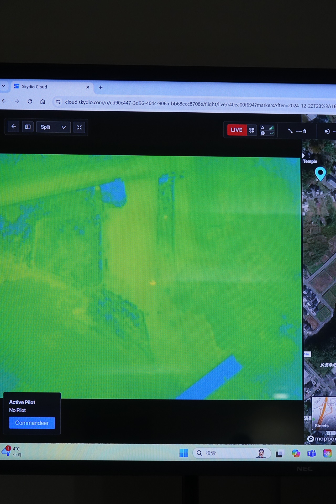 中央＝中央付近に人と見られる反応。右＝通常のカメラで人を確認