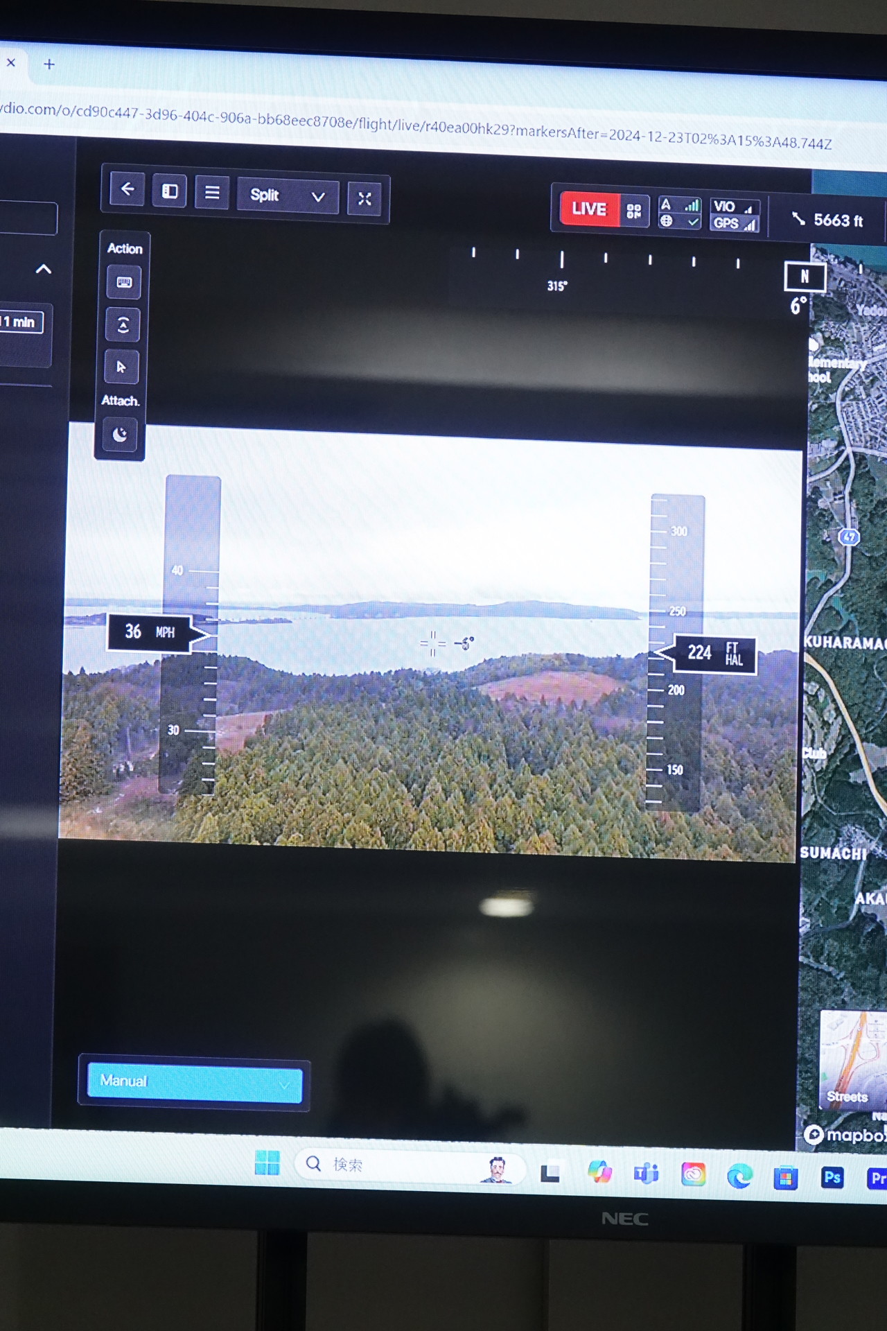 海を超えて飛ぶドローンのカメラ