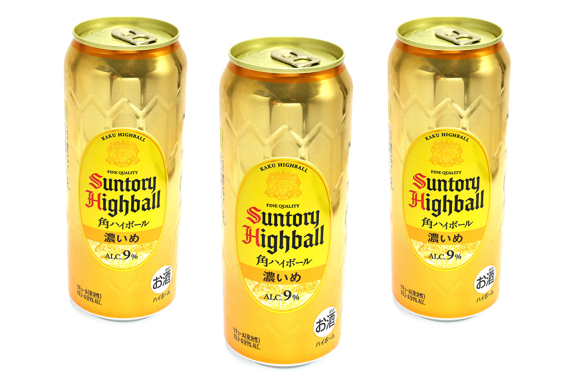 さぁ仕事するゼ!!!　じつは俺内部での〆切りとして、新年1本目のこの原稿は1月1日としている。のだが、正月だと、ついうっかりとアルコール飲料などを手にしたと思った瞬間ステイオンタブを引っ張って「あー開けちゃったから飲むしかないかー」とかやりがちである。