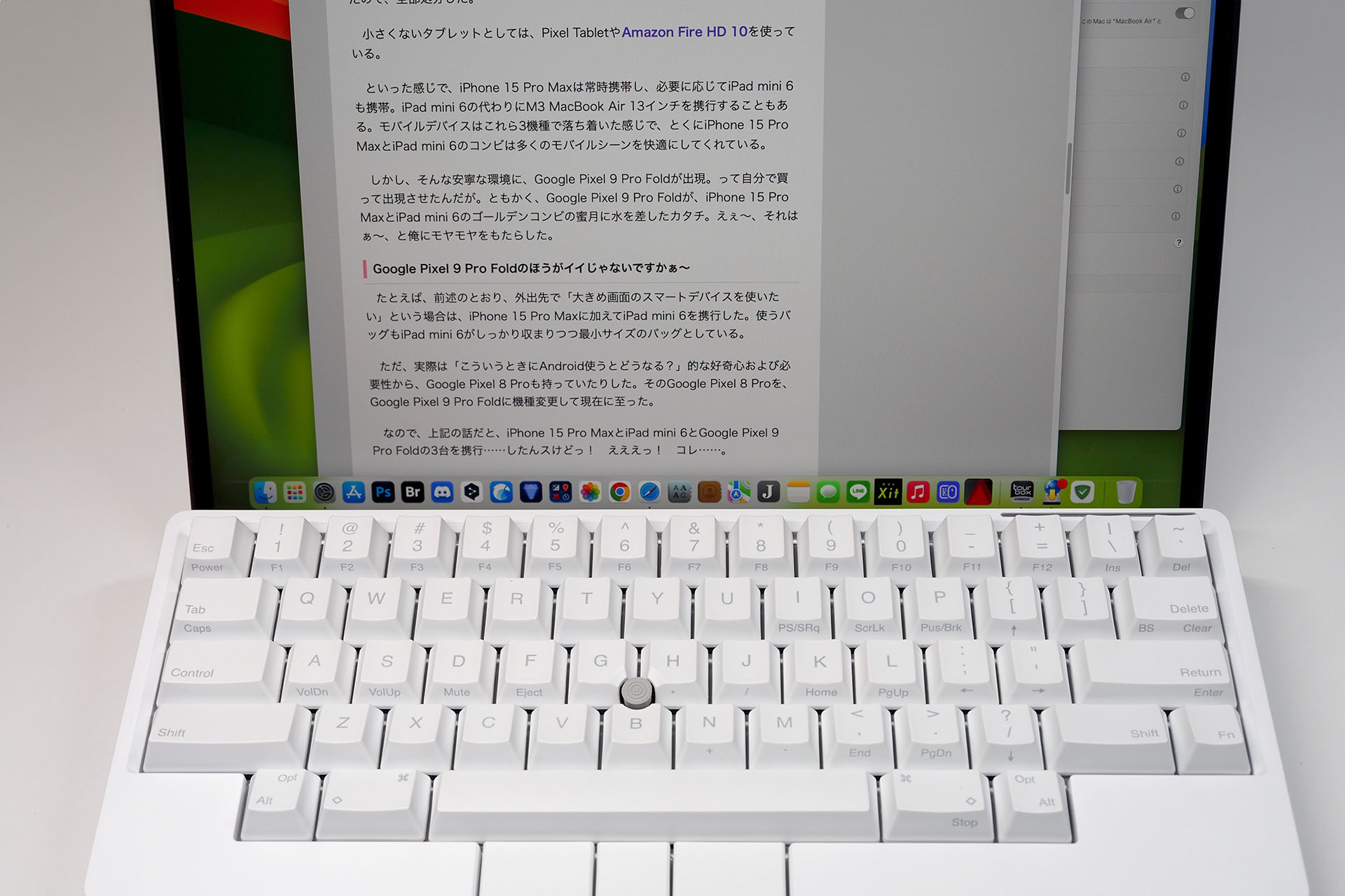 画面下部もギリギリで遮られない。