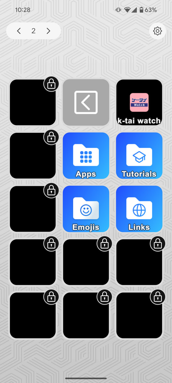 2ページ目にはフォルダなどが登録済み