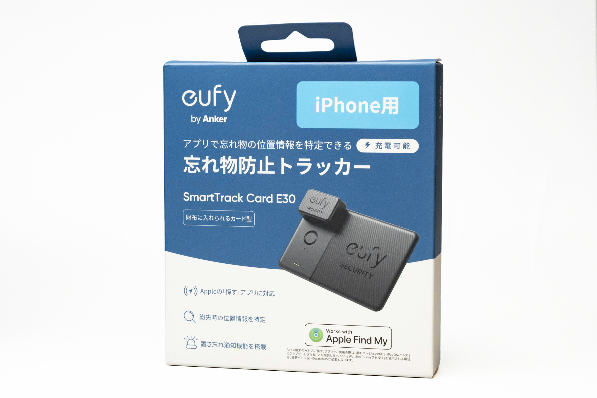 Anker製品らしい青の差し色が映えるパッケージ