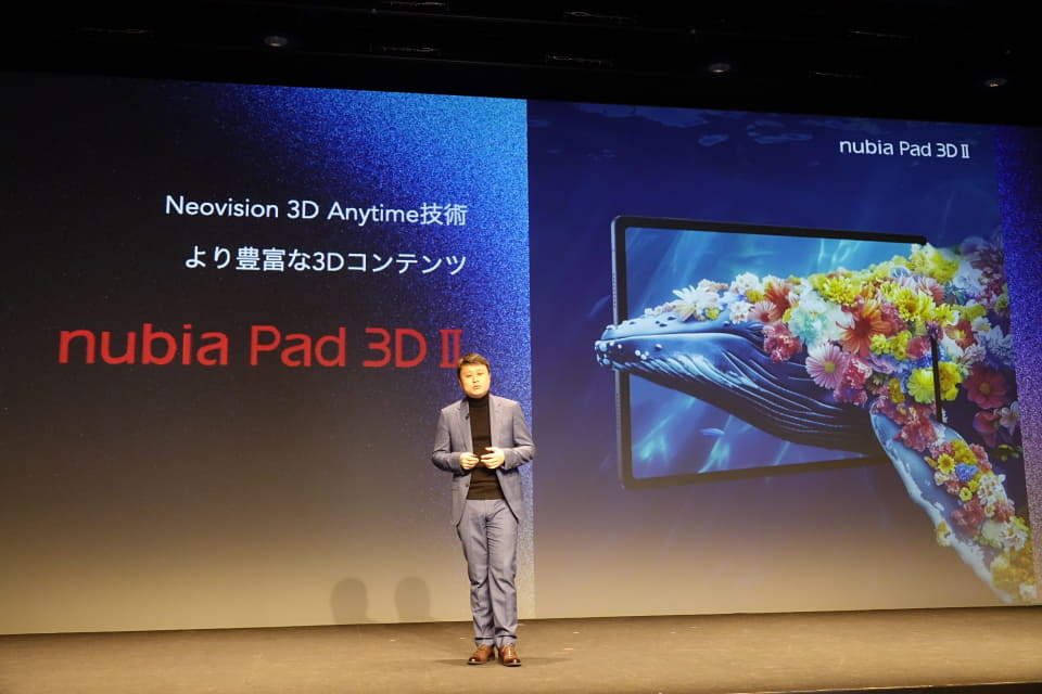2025年モデルnubia‼️。 nubia S 5G 日本発売、スペックや価格、発売日などを分かりやすく紹介