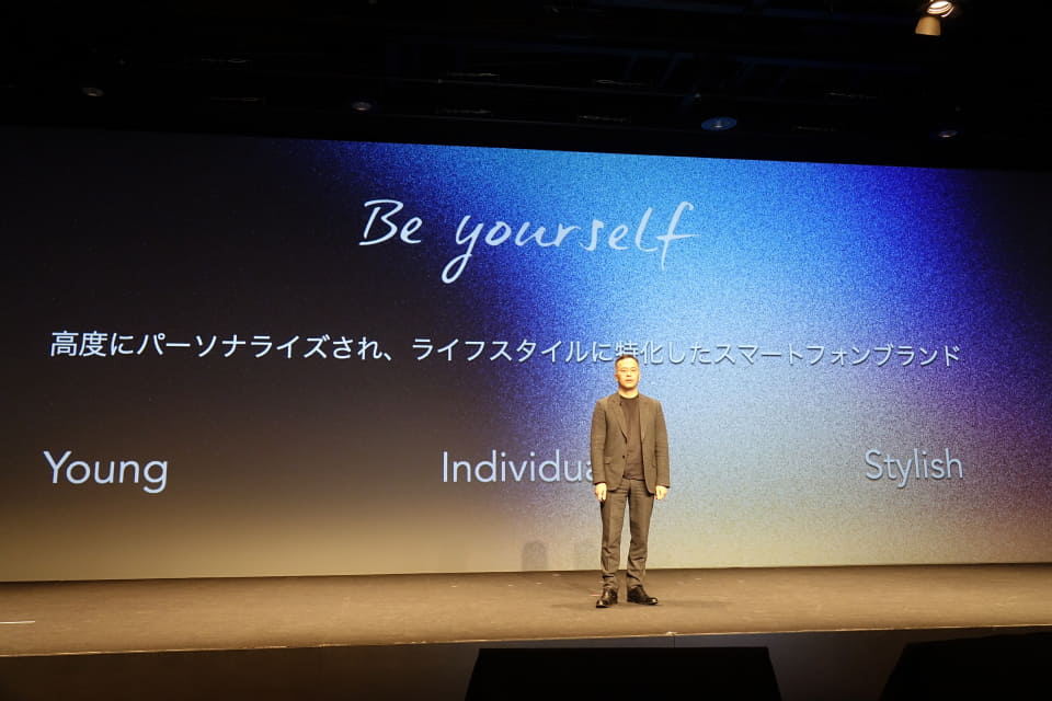 2025年を「nubia元年に」、ZTEがタブレット含む新機種3モデルを発表