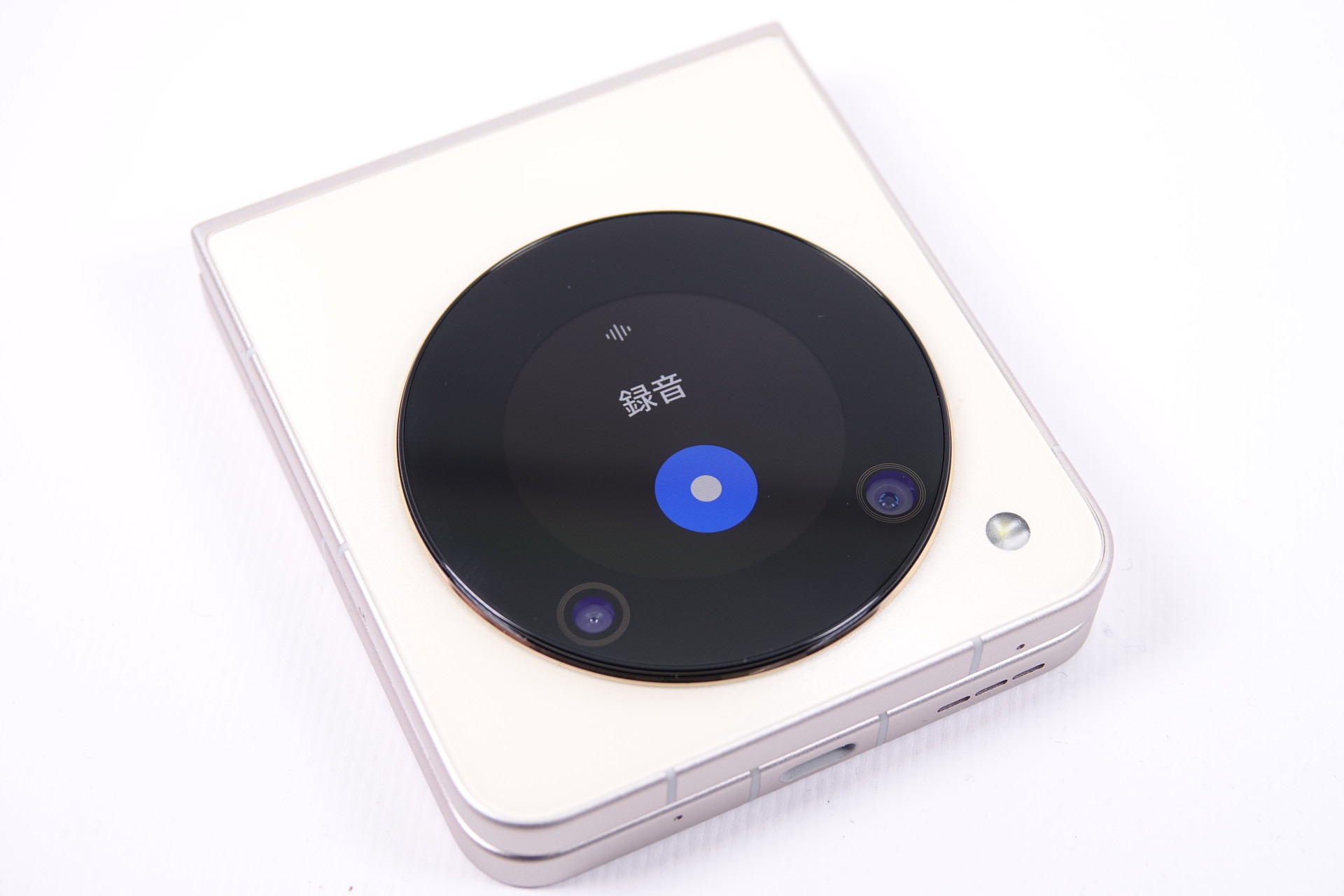 Libero Flip。録音機能や、天気など限られた機能だけだった