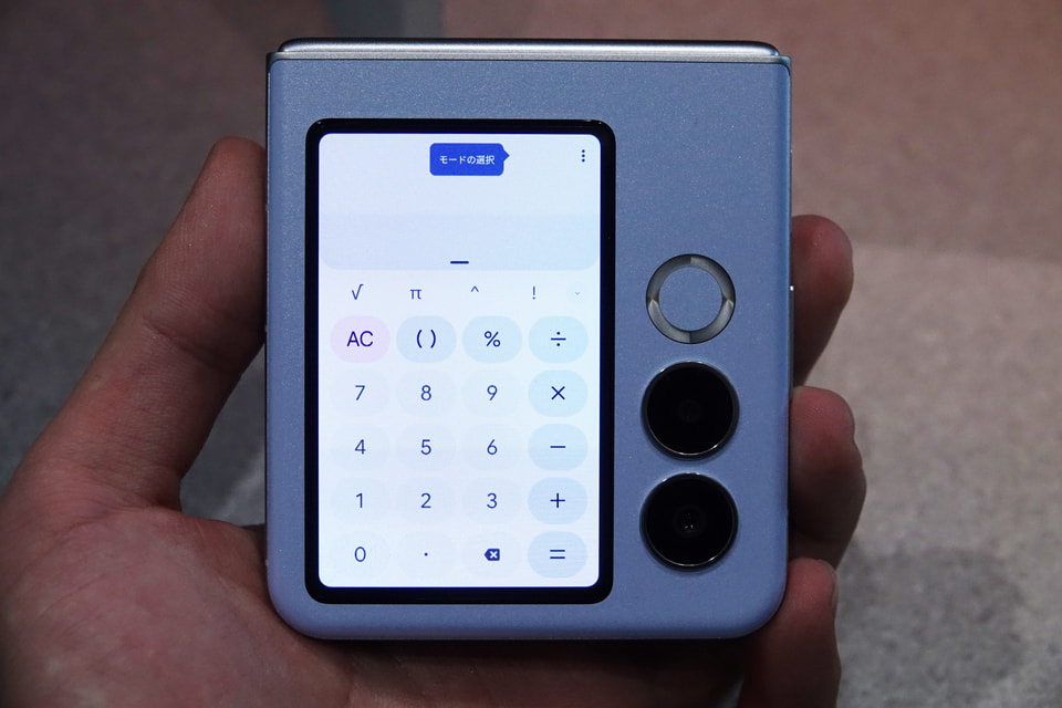 nubia Flip 2 ホワイト 本体 20250114154304_163_.jpg