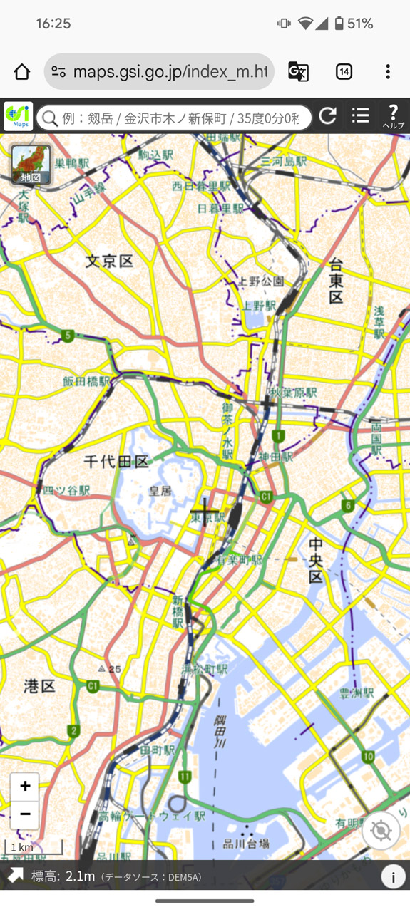 地理院地図にアクセス