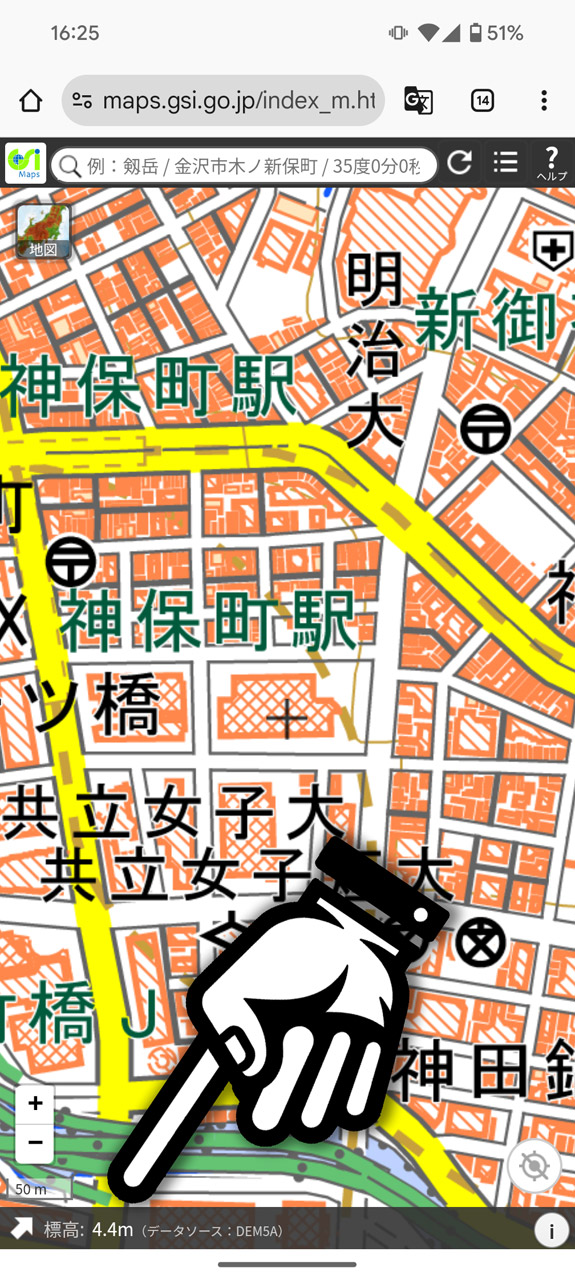 画面中央の十字マークに合わせた箇所の標高が表示される