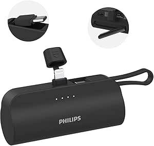 小型モバイルバッテリー