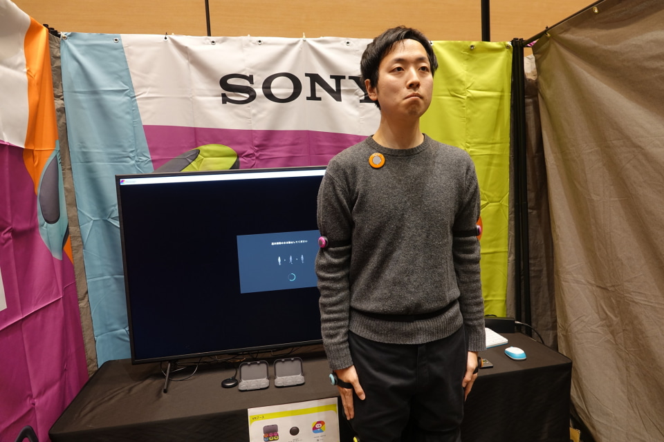 ソニーのmocopi新サービス体験会、CESで発表されたソニーのXYNが