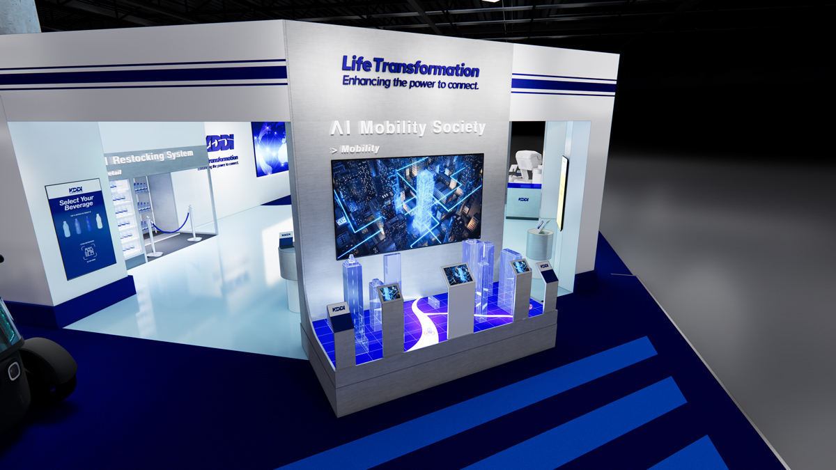 ブースイメージ