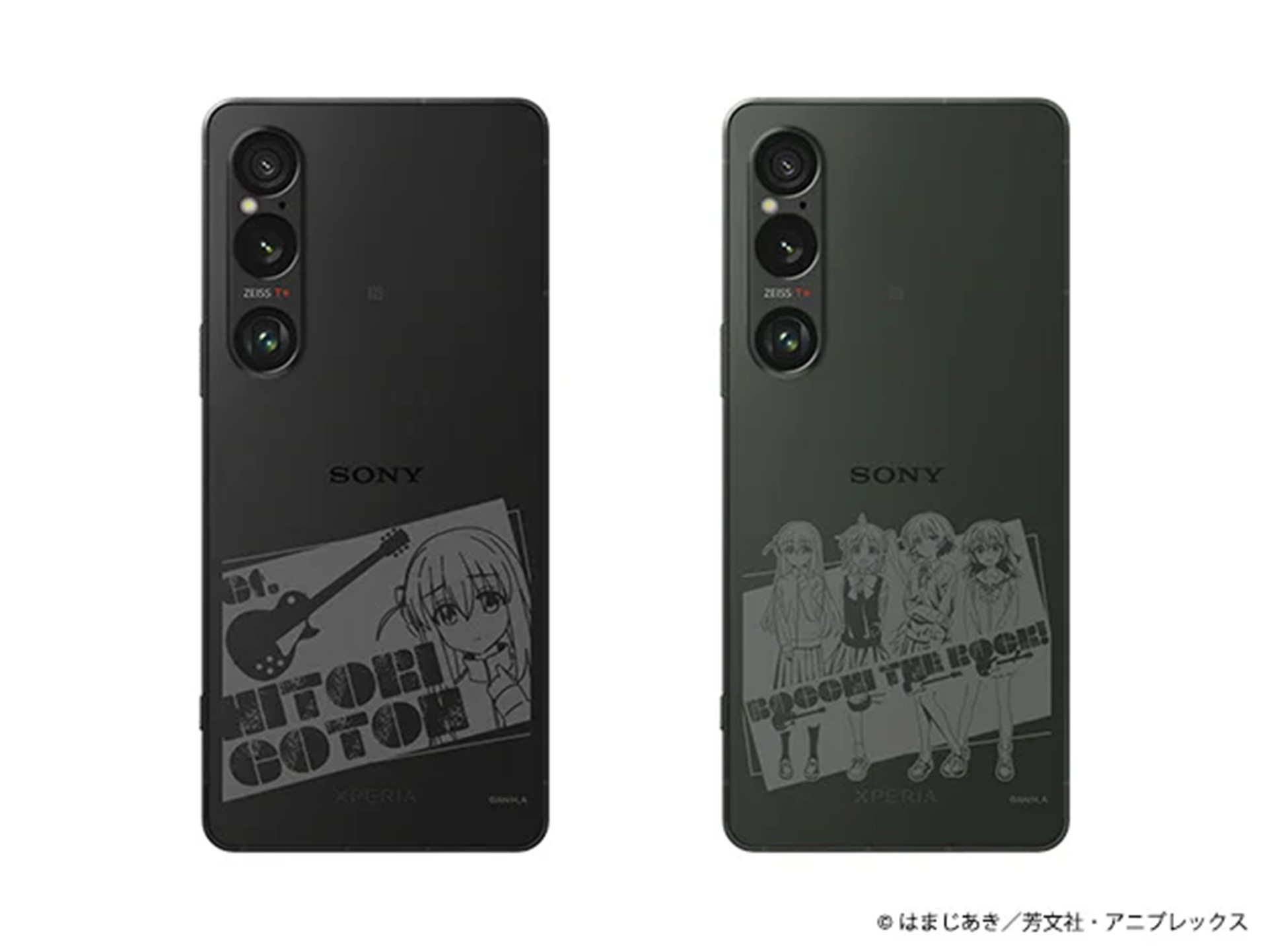 『Xperia 1 VI』SIMフリーモデルアニメ「ぼっち・ざ・ろっく！」モデル<br>左：ブラック、右：カーキグリーン