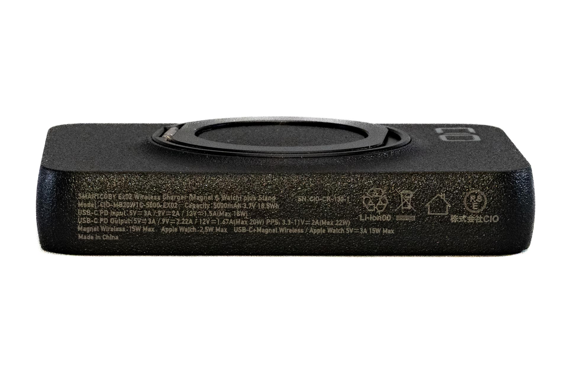 出力は有線で最大22W、ワイヤレスでは15Wまで